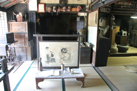 松山市歴史民俗資料館・懐古館